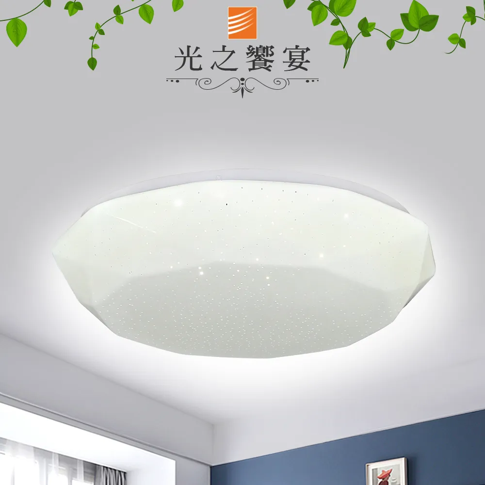 【光之饗宴】新德州 (鋁刷金) 戶外壁燈 歷史價格詳細信息