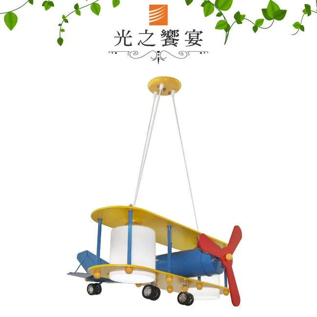 吊燈(2)~~鋁合金+鐵鍊+鐵片製~~3燈座~~功能不知?~~10529?~~懷舊.裝飾.吊飾 歷史價格詳細信息