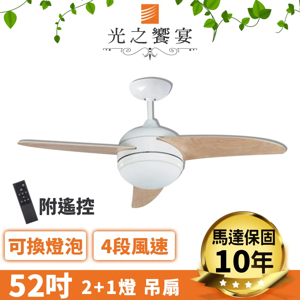 富士山原木杯墊 富士山原木小磁鐵 台日友好 歷史價格詳細信息