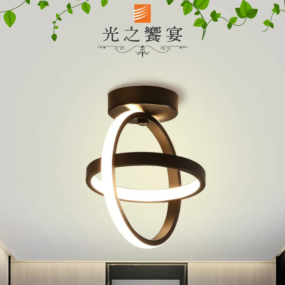 【光之饗宴】LED18W(白光)傑佛瑞立燈/白色 歷史價格詳細信息