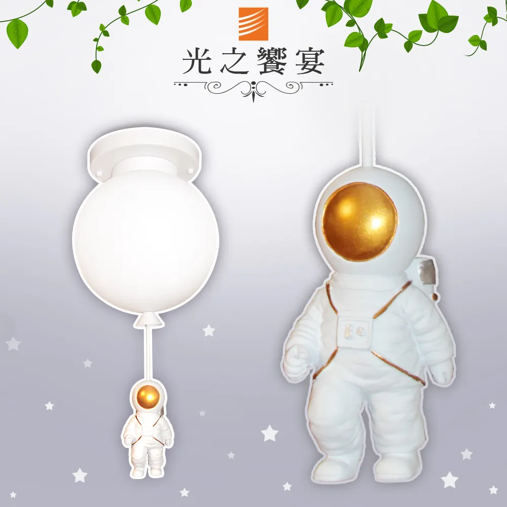 單燈人像【暢銷經典版】：預視現場，用一支閃燈打出各種可能 歷史價格詳細信息