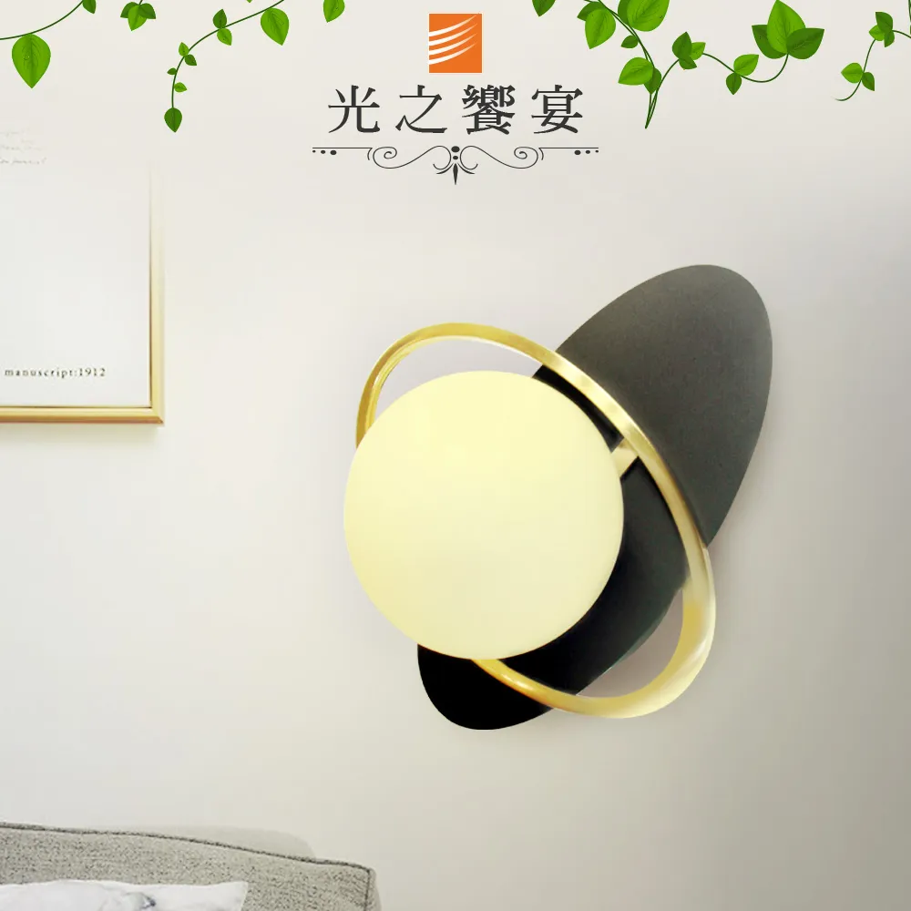 【光之饗宴】麥克林單吸頂燈 歷史價格詳細信息