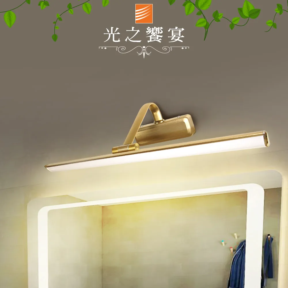 【光之饗宴】LED 12W 新柯瑞吸頂燈 歷史價格詳細信息