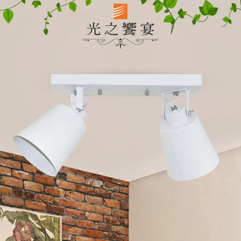 【光之饗宴】新德州 (鋁刷金) 戶外壁燈 歷史價格詳細信息