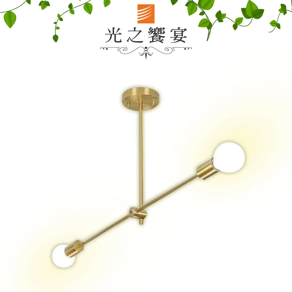 【光之饗宴】哈德森 8 燈半吸頂燈 歷史價格詳細信息