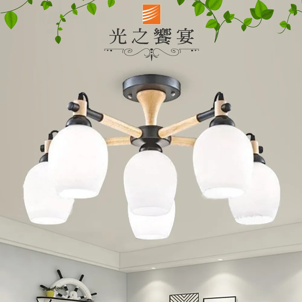 蘭蒂燈飾磁吸落地燈客廳現代簡約設計師極簡樣板間臥室輕奢床頭燈-雙喜生活館 歷史價格詳細信息