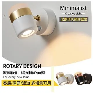 北歐輕奢床頭燈臥室現代簡約觸控開關 夜燈 氛圍溫馨浪漫 臺燈 客廳書房(黑色 白色) 歷史價格詳細信息