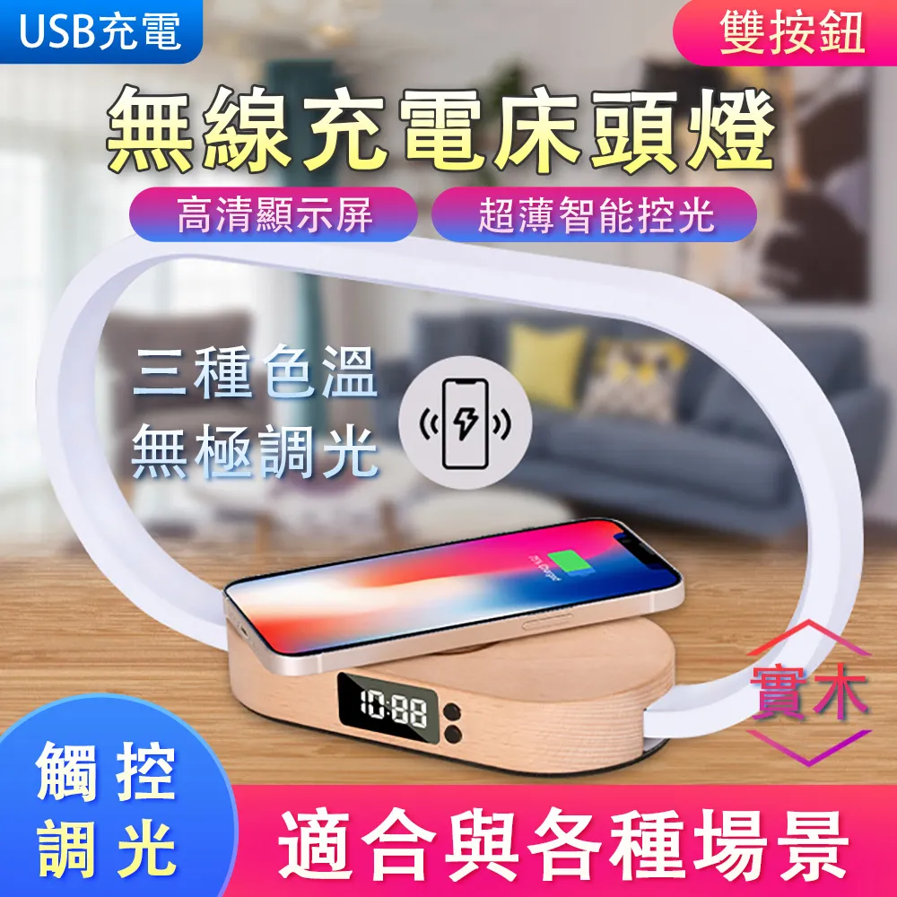 桌面台式無葉風扇 便攜式插充小風扇 電扇 桌扇 電風扇 無葉空調扇 歷史價格詳細信息