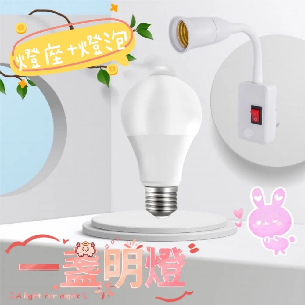 一盞古今愁-許淵沖譯宋詞三百首 (漢英雙語朗讀版) 許淵沖(譯) 9787517609650 【台灣高等教育出版社】 歷史價格詳細信息