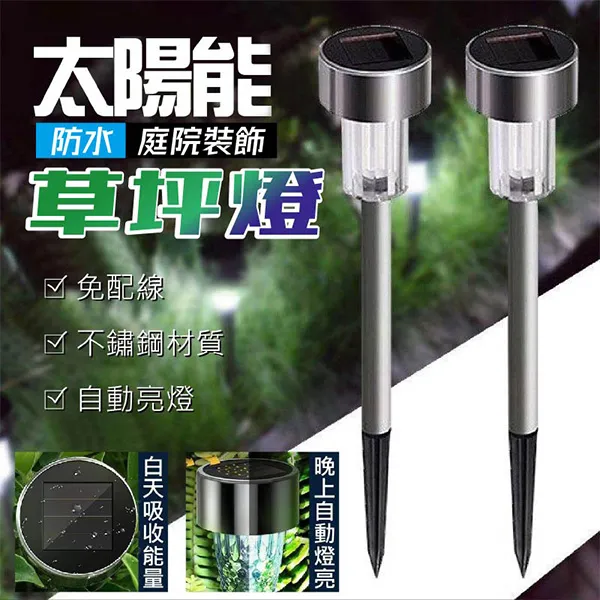 庭院裝飾雨鈴民宿度假村景觀雨鏈屋簷天溝排水雨鏈滴水鏈紫銅雨鏈 歷史價格詳細信息