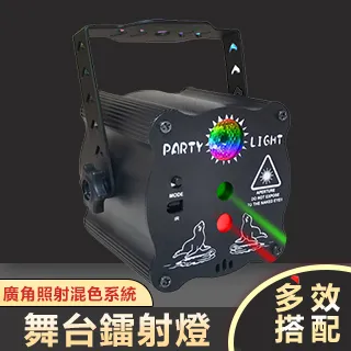 閃光燈 舞台燈光七彩燈聲控激光燈宿舍蹦迪燈旋轉彩燈夜店家用室內鐳射燈旋轉健身房動感單車舞台燈 歷史價格詳細信息