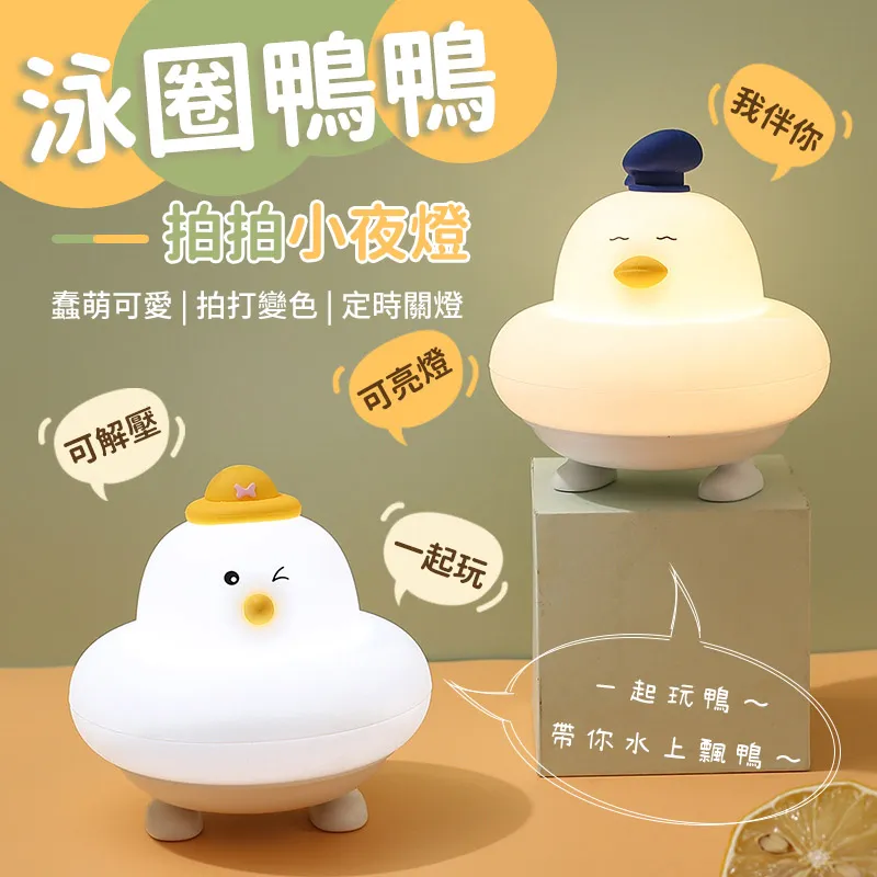 鴨圈雅思真題詞2.0 王辰雨 9787576310863 【台灣高教簡體書】 歷史價格詳細信息