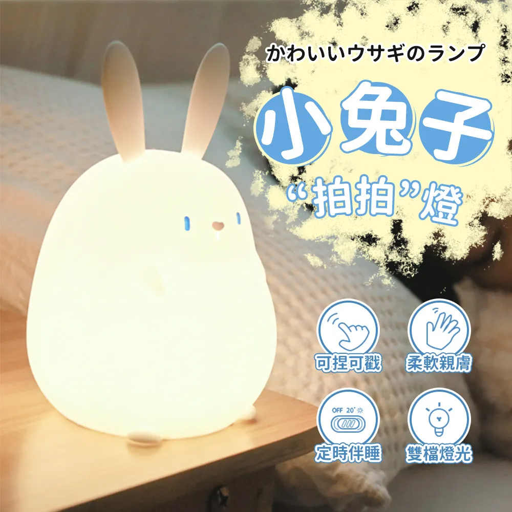 【兩檔燈】磁吸式LED人體感應燈(白光暖光 USB 小夜燈 哺乳燈 走廊燈 壁燈 床頭燈 護眼燈 氣氛燈 居家裝飾) 歷史價格詳細信息