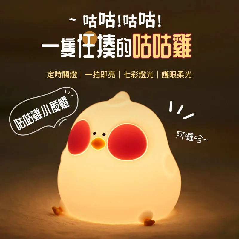 拍打七彩燈炫酷釋放壓力音箱會發聲音的七彩燈音箱 歷史價格詳細信息