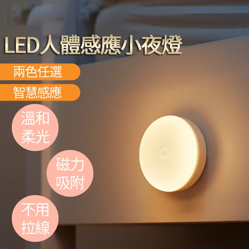 公園led時光隧道路引燈迎賓拱門婚慶節日亮化道具打卡戶外景 歷史價格詳細信息