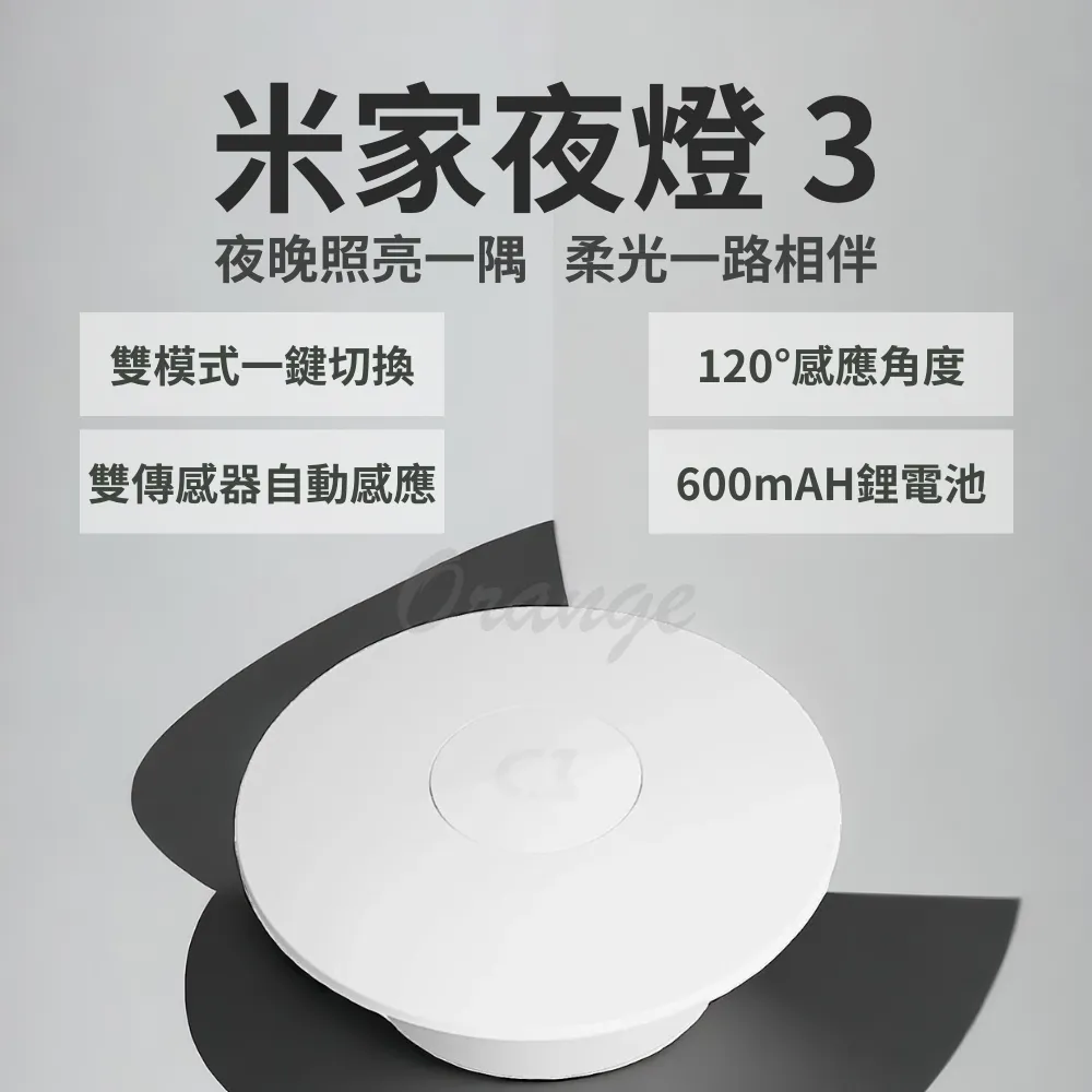 米家走步機 附轉接頭 健身器材 健走 折疊設計 諾比克 歷史價格詳細信息