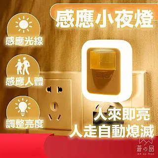 《蒼之歌：冰與風的傳說第一部》ISBN:9867135245│春天出版社│天恨│七成新 歷史價格詳細信息