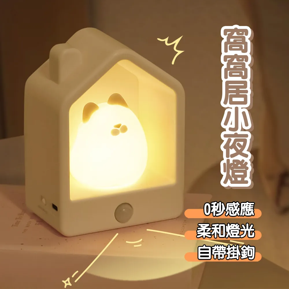 半島良品 居家創意多功能壁掛洞洞置物板/4入組 歷史價格詳細信息