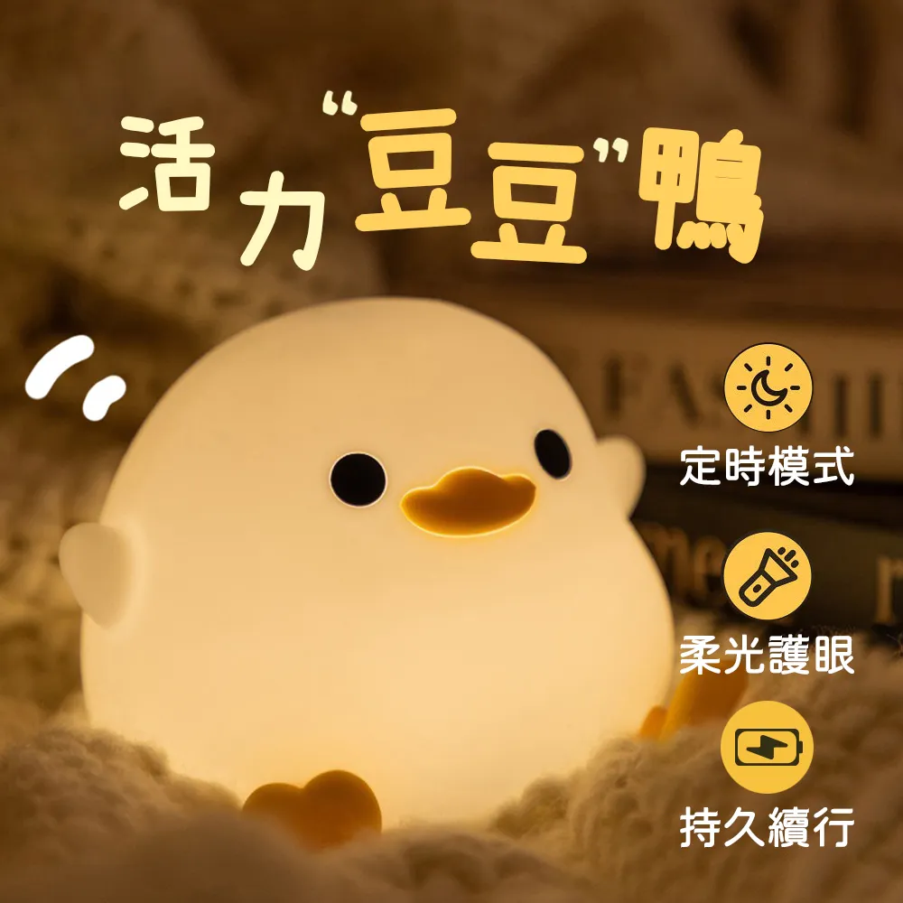 豆豆聖誕貼紙書[二手書_全新]7282 TAAZE讀冊生活 歷史價格詳細信息