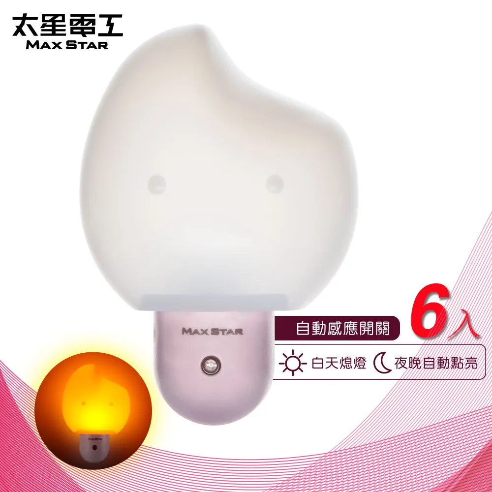 精靈之光塔羅牌 Fairy Lights Tarot｜聖甲蟲牌卡【左西購物網】 歷史價格詳細信息