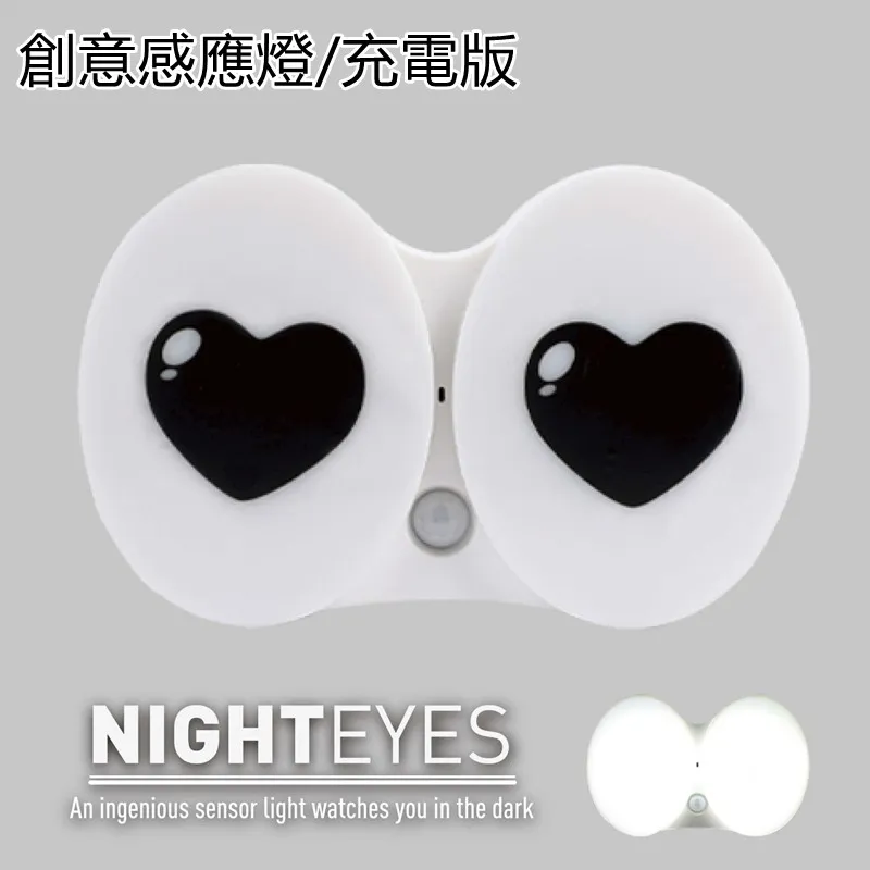 造型感應磁扣保護套鑰匙圈(7色) 【現貨】 門禁卡套 電梯磁扣 磁扣鑰匙圈 歷史價格詳細信息