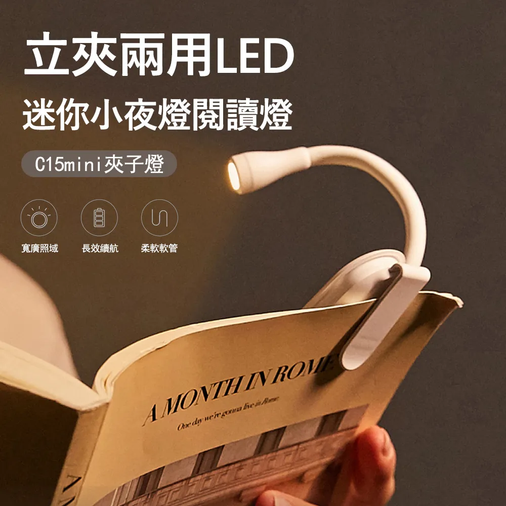 Kyhome 迷你輕便黑膠遮陽傘 防曬膠囊雨傘 抗風晴雨傘 六折扁傘 歷史價格詳細信息