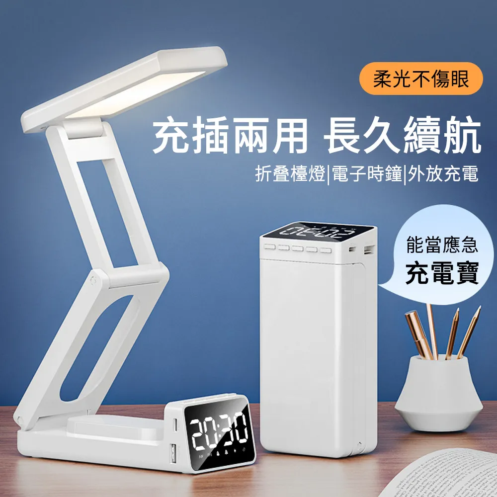 E.Co 梳妝台桌面旋轉化妝刷收納筒 化妝刷收納盒 歷史價格詳細信息