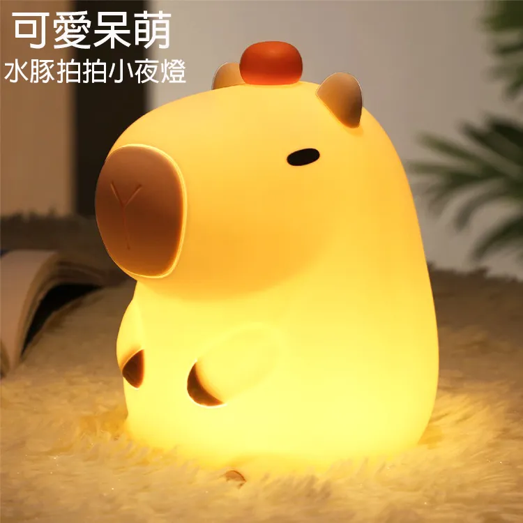 可愛卡皮巴拉水豚抱枕被子兩用辦公室靠枕被午睡枕抱枕毯子二合一  露天市集  全台最大的網路購物市集 歷史價格詳細信息