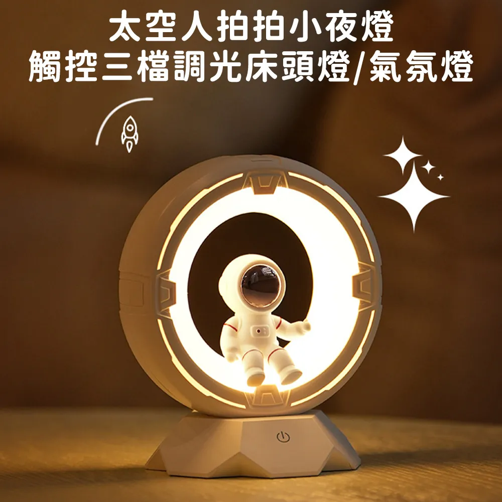 太空人 選拔測驗 純白素面拼圖 (Beverly, 100片, 100-033, 日本拼圖) 歷史價格詳細信息