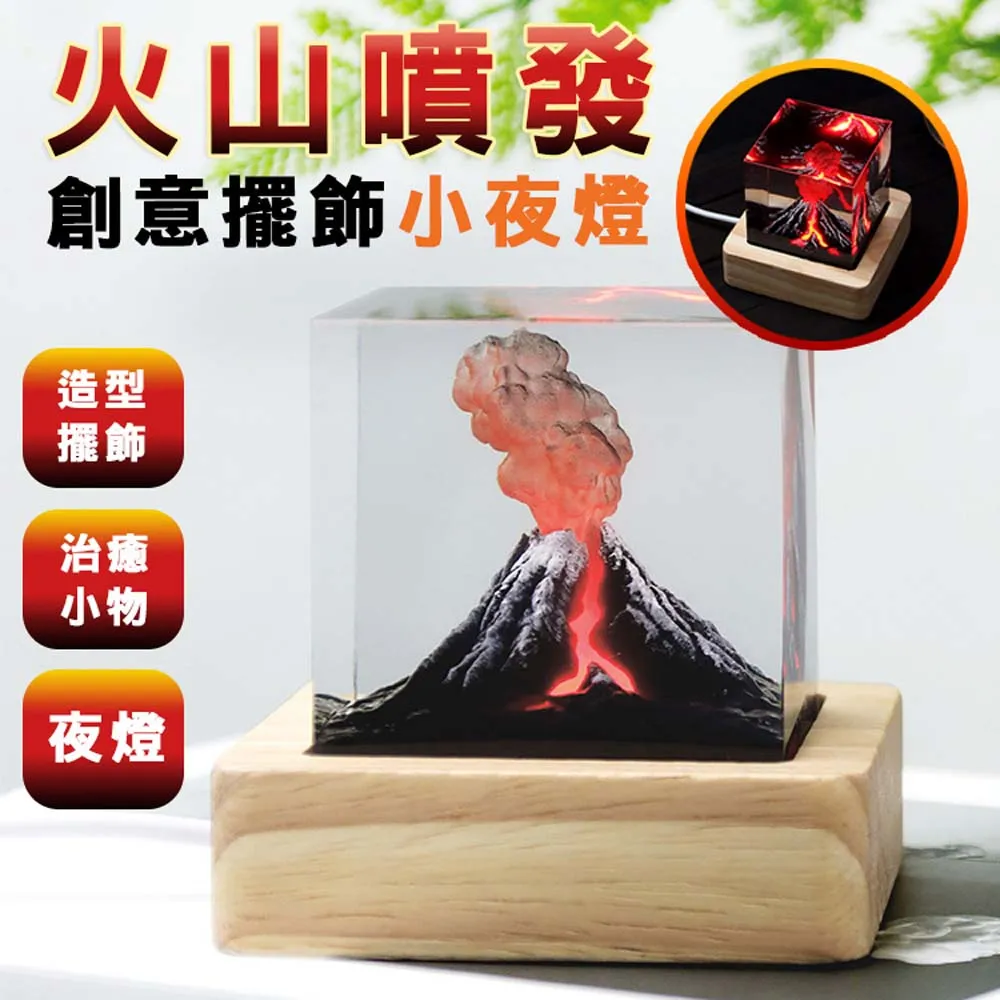 【麟鳳呈祥】開運招財十二生肖招財龍擺飾(贈手稿底座) 歷史價格詳細信息