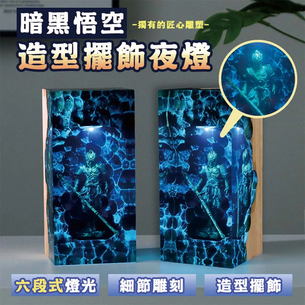 【麟鳳呈祥】開運招財十二生肖招財龍擺飾(贈手稿底座) 歷史價格詳細信息