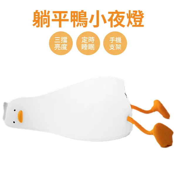 躺平鴨 USB充電式六葉刀頭除毛球機/毛球修剪器 歷史價格詳細信息