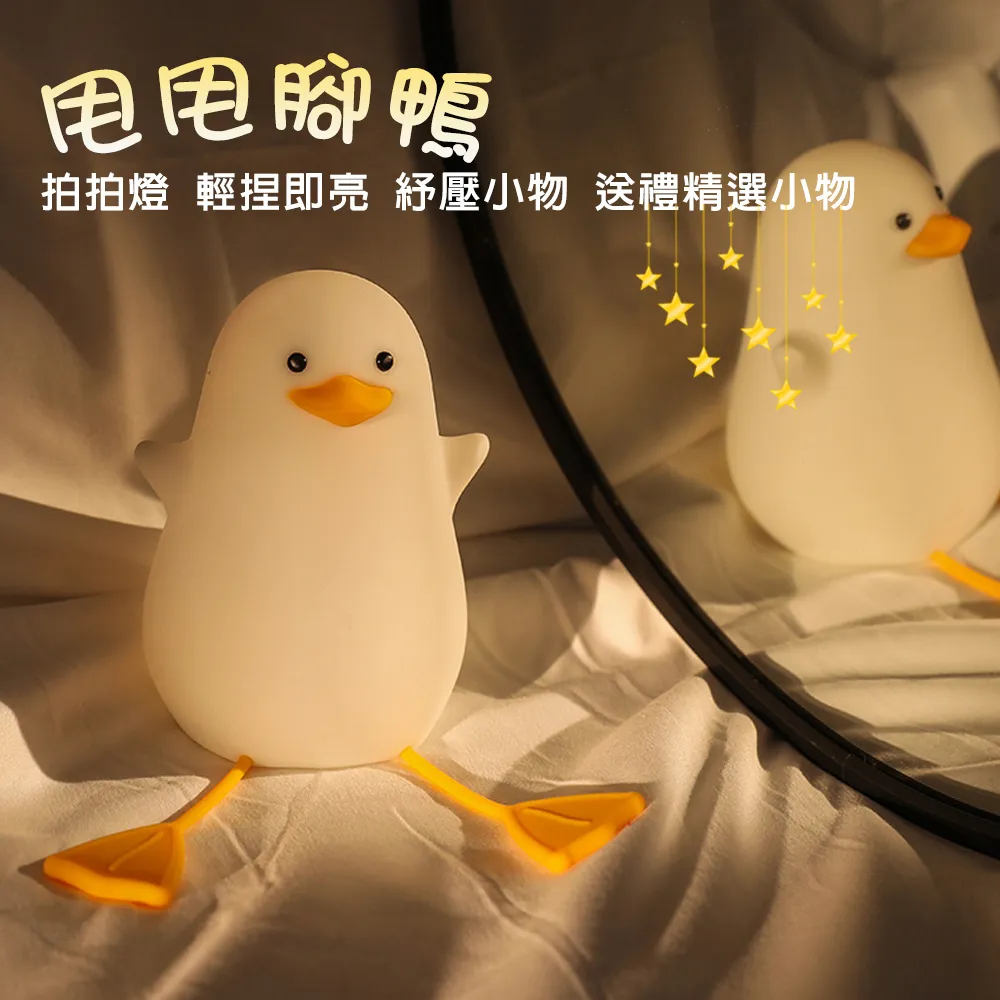 鴨腳(小辣) 歷史價格詳細信息