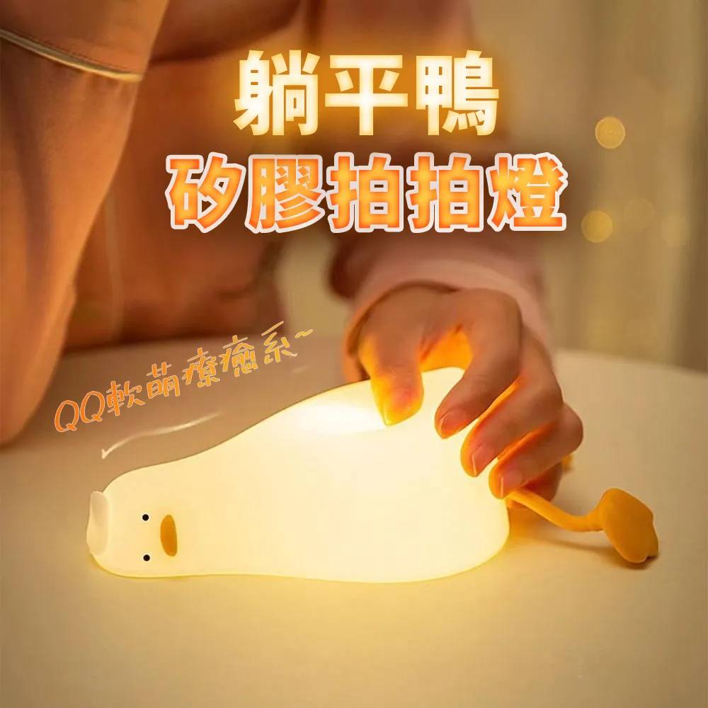 躺平鴨 USB充電式六葉刀頭除毛球機/毛球修剪器 歷史價格詳細信息