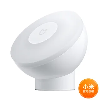 米家夜燈3 感應夜燈 小夜燈 床頭燈 LED燈 節能燈 小米夜燈 夜燈2 睡眠燈 走廊燈 氛圍燈 歷史價格詳細信息