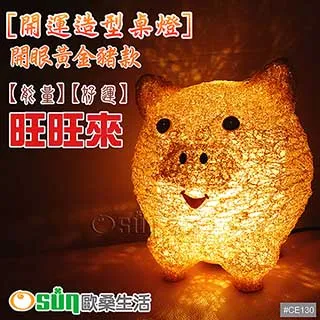 【贈品】台式黑胡椒豬肉捲 (180g/條) 歷史價格詳細信息