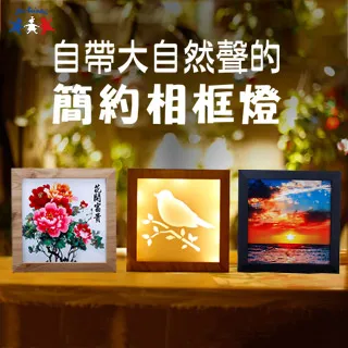 花朵創意檯燈辦公室臥室擺件結婚禮物客廳兒童房氛圍裝飾床頭檯燈 歷史價格詳細信息