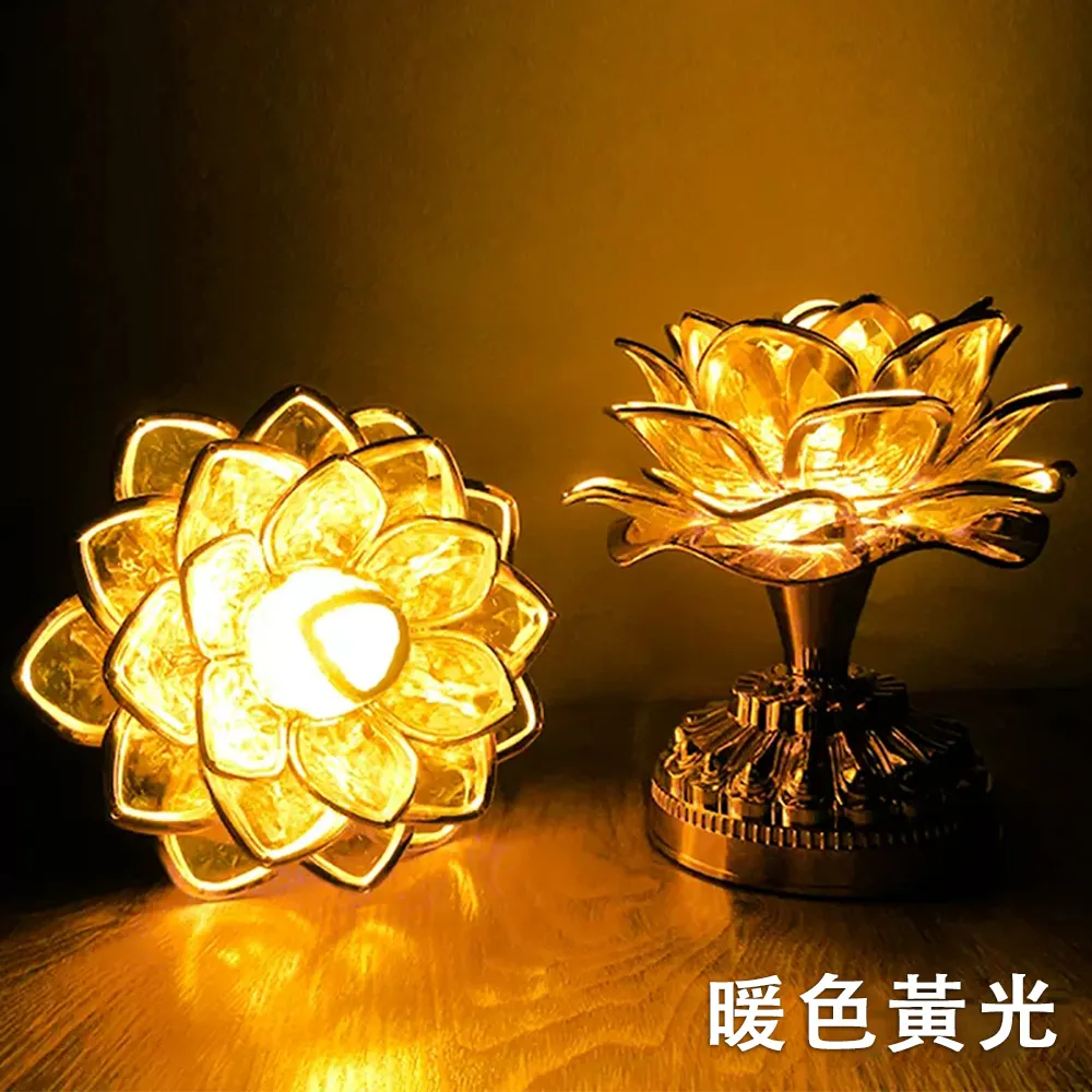 琉璃led蓮花燈長明燈供佛燈家用佛前供奉仙家觀音供燈佛堂招財燈 歷史價格詳細信息