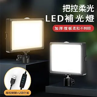 台式方形桌面放大鏡老人低視力閱讀看報刺繡助視器帶LED燈放大器 歷史價格詳細信息