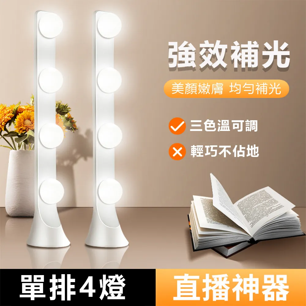 JDTECH 免打孔壁掛馬桶刷組 含底座 浴室清洗刷 歷史價格詳細信息