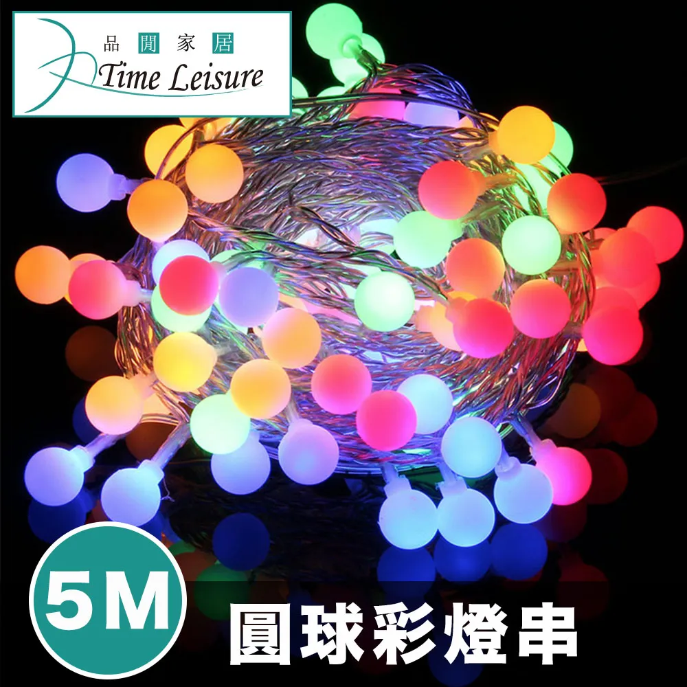 Time Leisure 耶誕鈴鐺編織聖誕樹掛件/吊飾組 大+小 歷史價格詳細信息