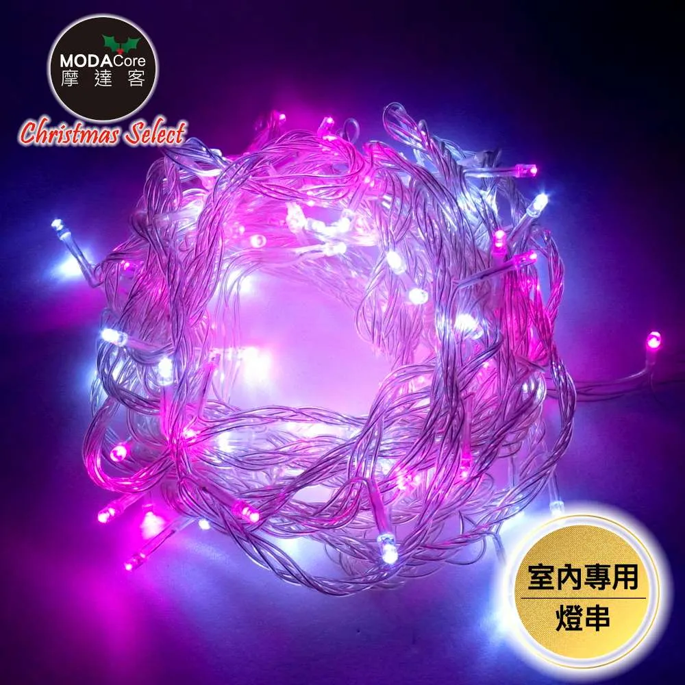摩達客-LED聖誕紅花珍珠燈串10燈(插電式) 歷史價格詳細信息