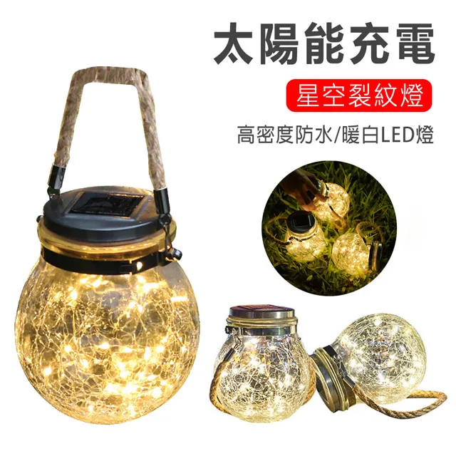 【ANTIAN】火焰霧化噴霧補水香氛水氧機 氛圍燈加濕器 大霧量噴霧機 空氣清淨機 350ML(聖誕交換禮物) 歷史價格詳細信息