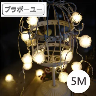 ブラボ一ユ一5M USB3.0公對母延長傳輸線 (藍) 歷史價格詳細信息