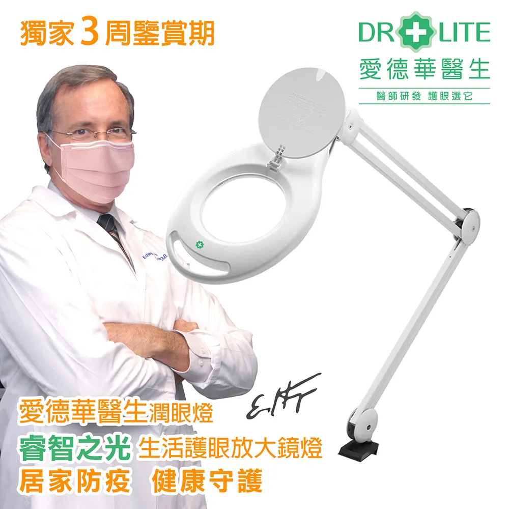 愛德生電腦椅學生宿舍人體工學椅座椅辦公椅舒適久坐家用學習椅子 歷史價格詳細信息