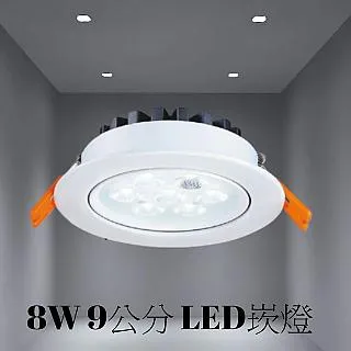 90MM全樹脂300米碳帶採日本原料製造一樣的品質省錢更實惠~{Start GO} 歷史價格詳細信息