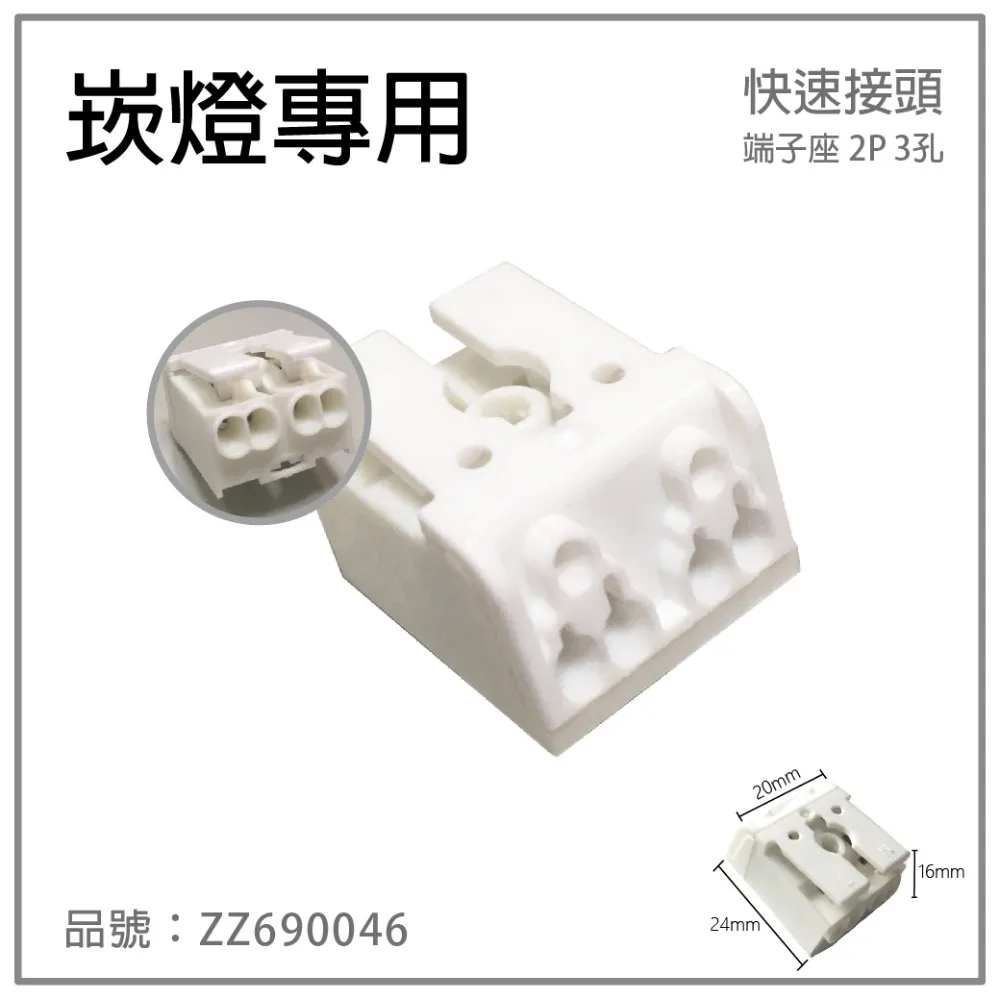 3孔(3P)10插座單切雙面電腦電源延長線/排插 1.8M 歷史價格詳細信息