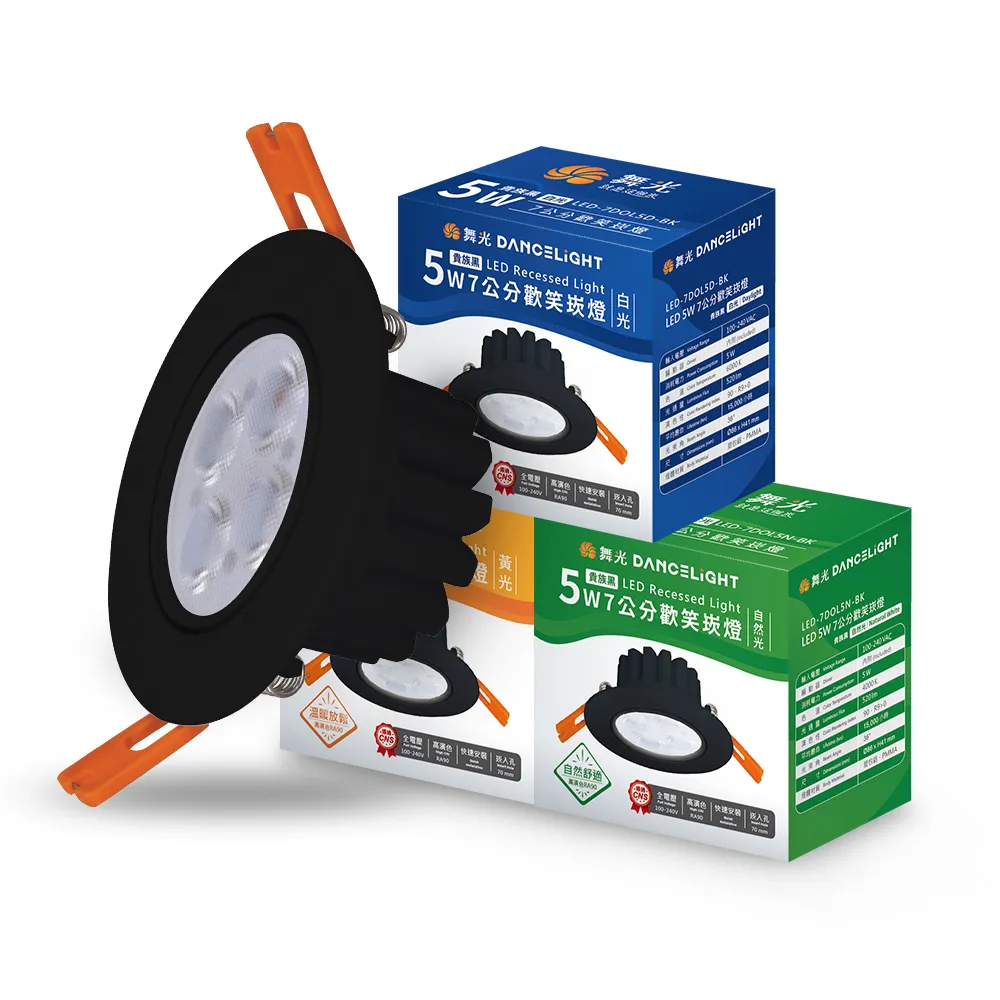 【7cm*7cm - 10入】 免釘隔板貼 免打孔 無痕隔板貼 透明支持鉤 歷史價格詳細信息