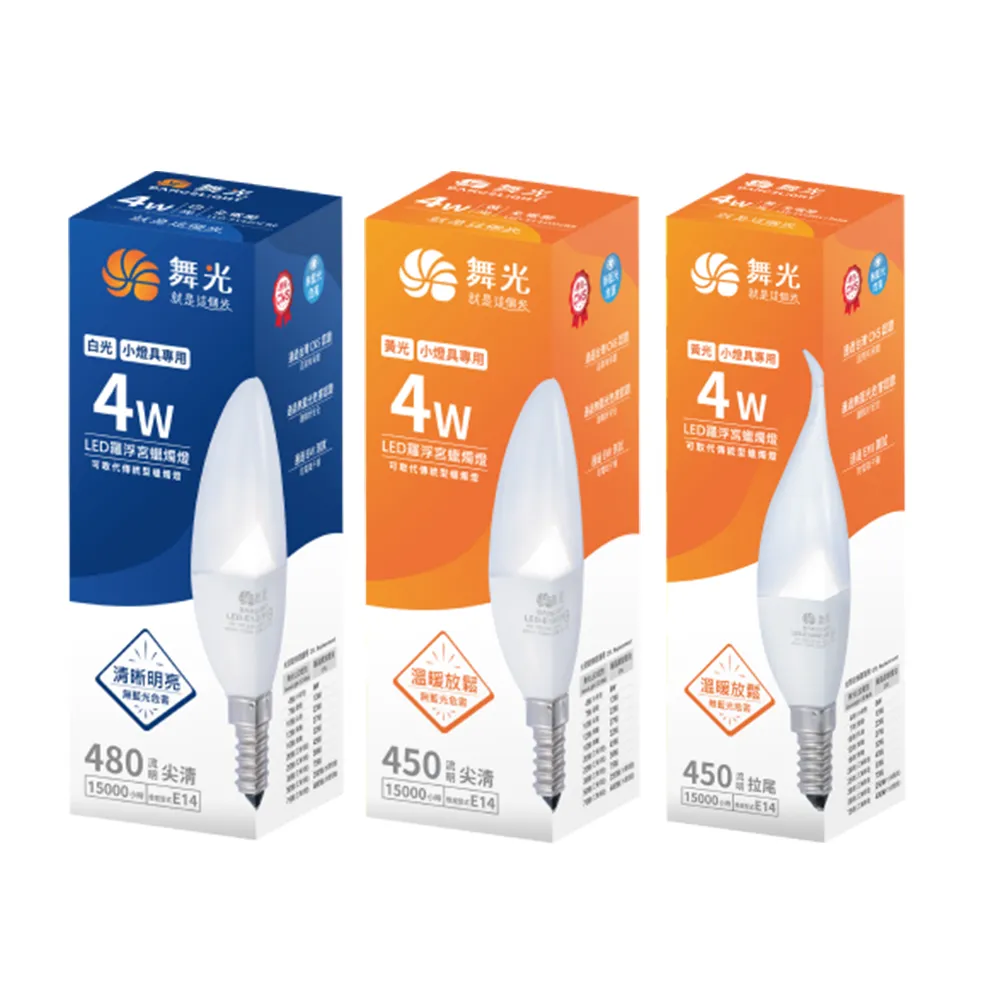 彩色方形原木留言夾【小麥購物】24H出貨 台灣現貨【Y724】便簽夾 相片夾 名片夾 便條夾 信封夾 夾子 金屬夾子 歷史價格詳細信息