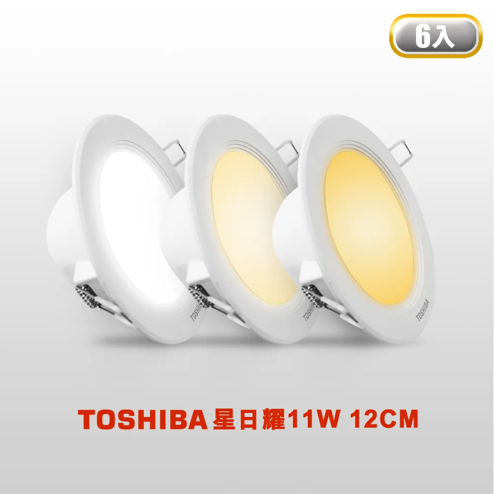 TOSHIBA東芝 11W LED球型燈絲燈泡(晝光色/燈泡色) 歷史價格詳細信息